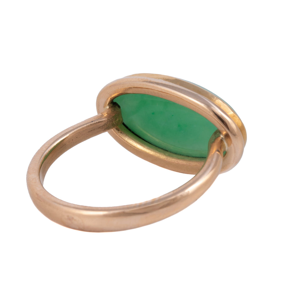 Jadeite Ring